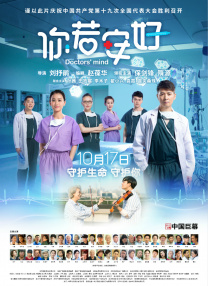 1080P手机在线看