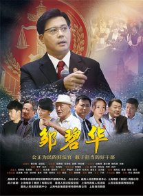 超清无删减在线播放