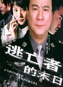 字幕全集免费观看