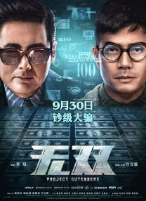 720p蓝光
