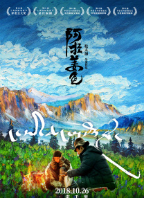 蓝光手机在线看