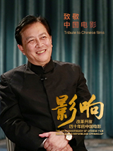 杜比视界