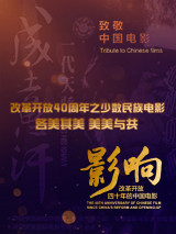 BD高清免费观看