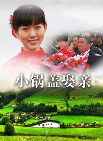 蓝光原盘在线观看