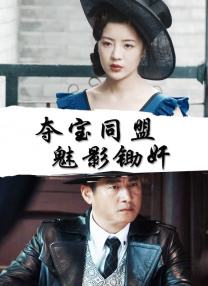 手机免费播放
