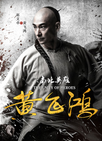 高清影视