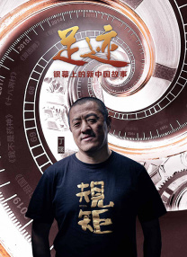 蓝光原盘