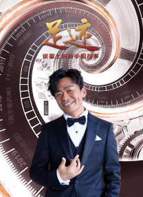 杜比视界