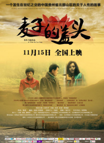 HD免费在线播放