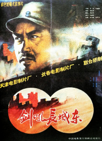 1080P高清完整版播放