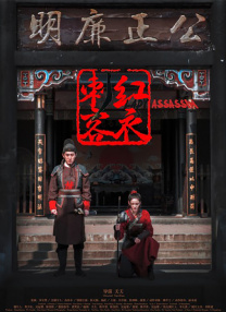 手机在线观看