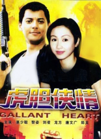 BD高清免费观看