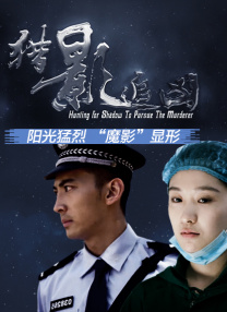 完结高清影视