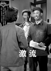完整版在线观看