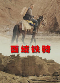 蓝光原盘在线观看