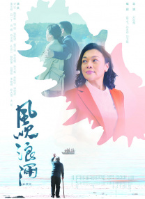 BD国语全集免费观看