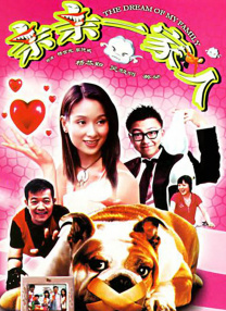 HD免费在线播放