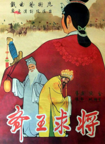 超清HD高清在线观看