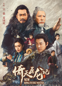 蓝光原盘