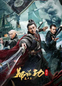 蓝光原盘