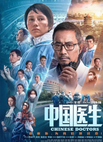 粤语中字无删减在线播放