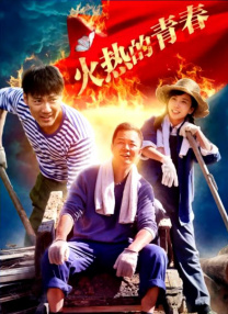 披头士传记片曝主演选角 萨姆·门德斯执导2024-06-06 讽刺漫威DC！