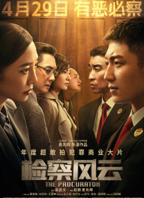 1080HD高清在线观看