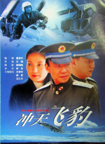 高清影视