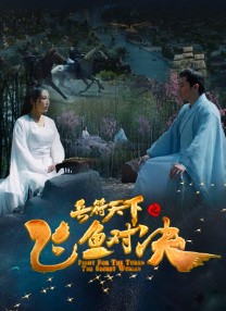 手机在线观看