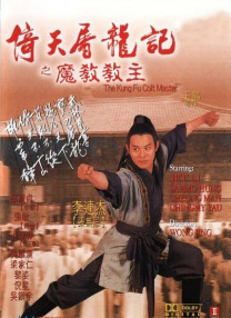 字幕全集免费观看