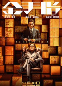 1080HD高清在线观看