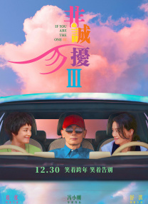 蓝光完整版在线看