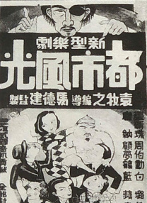 蓝光原盘