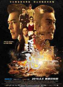 蓝光原盘在线观看