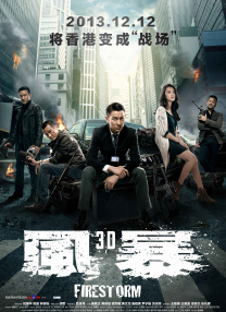 1080P未删减版在线观看