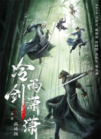 1080HD手机在线观看