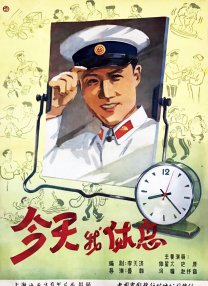 电影未删减