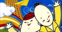 全集已更新粤语版
