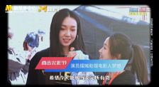 正片