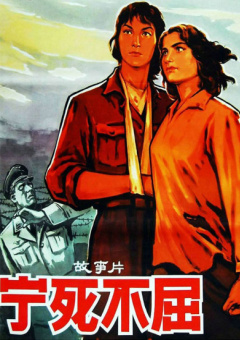 BD国语电影免费在线