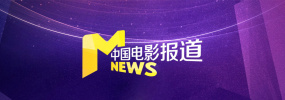 蓝光手机在线看