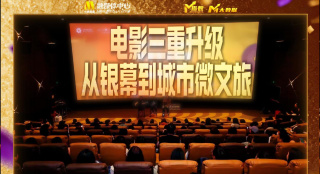 继影片在柏林电影节举行首映并获得好评之后，影片由引发英美影评人和媒体人的追捧。