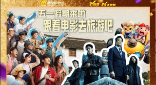 完整版电影在线观看