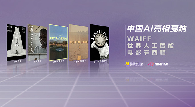 最近国语在线观看